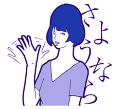 Sign Language Girl "YUMIKO" sticker #3783236