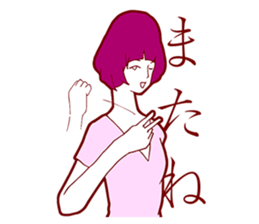 Sign Language Girl "YUMIKO" sticker #3783237