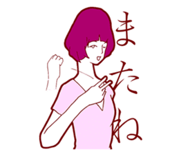 Sign Language Girl "YUMIKO" sticker #3783237