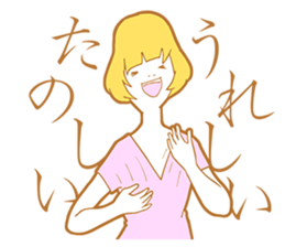 Sign Language Girl "YUMIKO" sticker #3783238