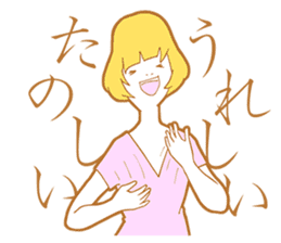 Sign Language Girl "YUMIKO" sticker #3783238