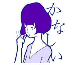 Sign Language Girl "YUMIKO" sticker #3783239
