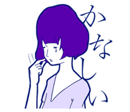 Sign Language Girl "YUMIKO" sticker #3783239