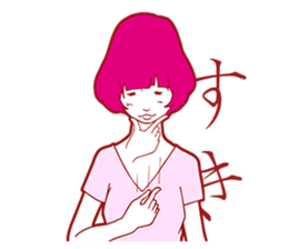 Sign Language Girl "YUMIKO" sticker #3783240