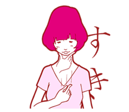 Sign Language Girl "YUMIKO" sticker #3783240