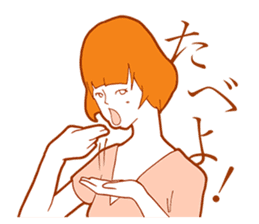 Sign Language Girl "YUMIKO" sticker #3783241