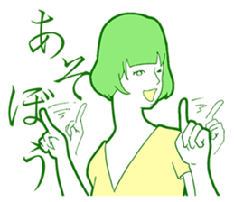 Sign Language Girl "YUMIKO" sticker #3783242