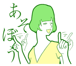 Sign Language Girl "YUMIKO" sticker #3783242