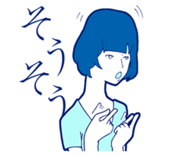 Sign Language Girl "YUMIKO" sticker #3783243