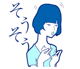 Sign Language Girl "YUMIKO" sticker #3783243