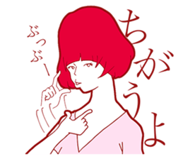 Sign Language Girl "YUMIKO" sticker #3783244