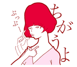 Sign Language Girl "YUMIKO" sticker #3783244
