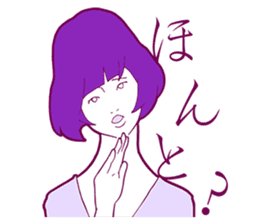 Sign Language Girl "YUMIKO" sticker #3783245
