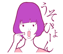 Sign Language Girl "YUMIKO" sticker #3783246