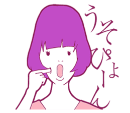 Sign Language Girl "YUMIKO" sticker #3783246