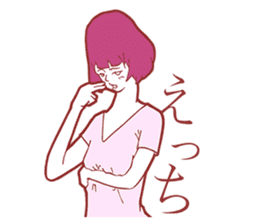 Sign Language Girl "YUMIKO" sticker #3783249