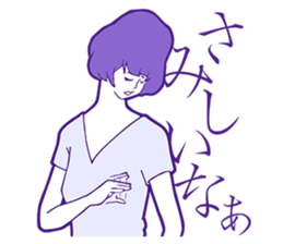 Sign Language Girl "YUMIKO" sticker #3783254