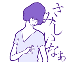 Sign Language Girl "YUMIKO" sticker #3783254