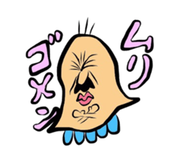 muriojisann sticker #3783376