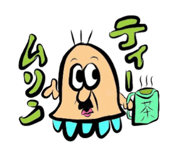 muriojisann sticker #3783377