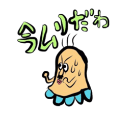 muriojisann sticker #3783381