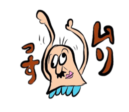 muriojisann sticker #3783382