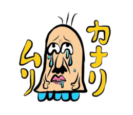 muriojisann sticker #3783383