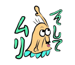 muriojisann sticker #3783386