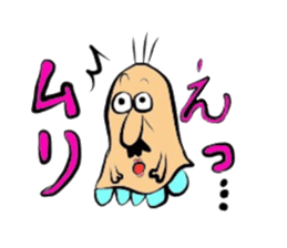 muriojisann sticker #3783389