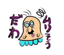 muriojisann sticker #3783393