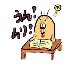 muriojisann sticker #3783397