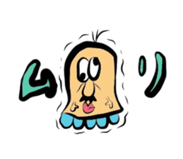 muriojisann sticker #3783399