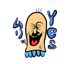 muriojisann sticker #3783400