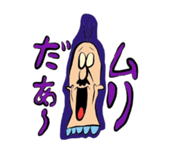 muriojisann sticker #3783409