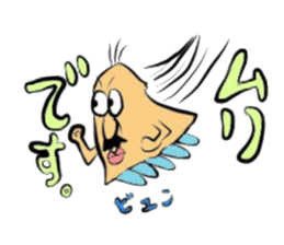 muriojisann sticker #3783412