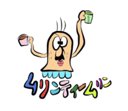 muriojisann sticker #3783414