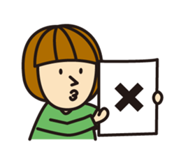 noco-chan sticker #3783453