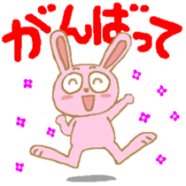 The Hare's Every Day2 sticker #3783458