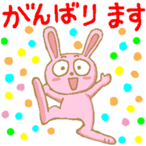 The Hare's Every Day2 sticker #3783459