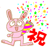 The Hare's Every Day2 sticker #3783460