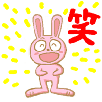 The Hare's Every Day2 sticker #3783461