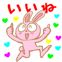 The Hare's Every Day2 sticker #3783462