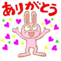 The Hare's Every Day2 sticker #3783468