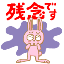 The Hare's Every Day2 sticker #3783470