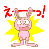 The Hare's Every Day2 sticker #3783471