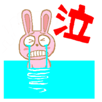 The Hare's Every Day2 sticker #3783473