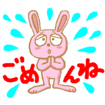 The Hare's Every Day2 sticker #3783474