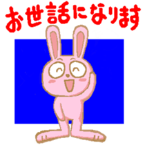 The Hare's Every Day2 sticker #3783476