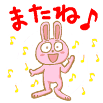 The Hare's Every Day2 sticker #3783478