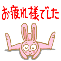 The Hare's Every Day2 sticker #3783480